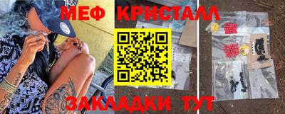 МДПВ Кулебаки
