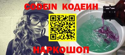 дурь Кунгур