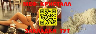 МДПВ Кулебаки