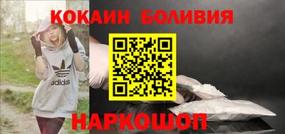 дурь Кунгур