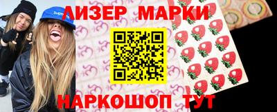 стаф Кумертау