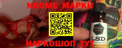 дурь Кунгур