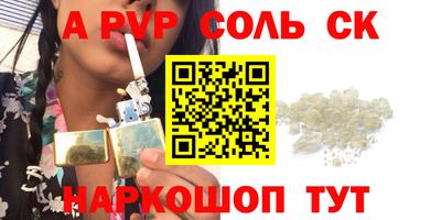 МДПВ Кулебаки
