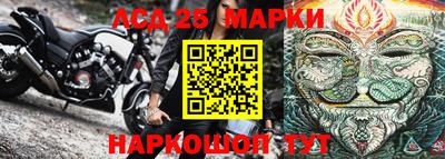 дурь Кунгур
