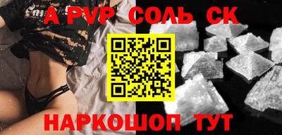 МДПВ Кулебаки