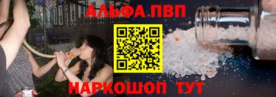 МДПВ Кулебаки
