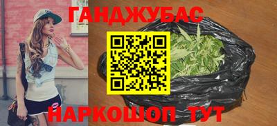 стаф Кумертау