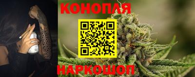 стаф Кумертау