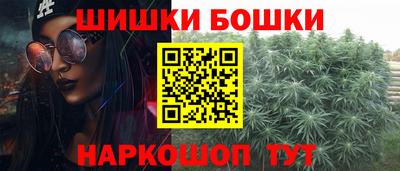дурь Кунгур