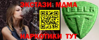 стаф Кумертау