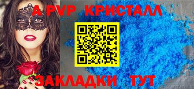 МДПВ Кулебаки