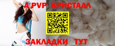 МДПВ Кулебаки