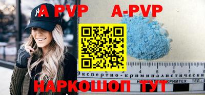 дурь Кунгур