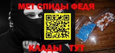 дурь Кунгур