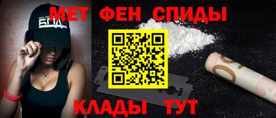 стаф Кумертау