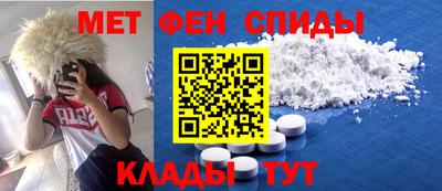 стаф Кумертау