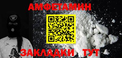 МДПВ Кулебаки