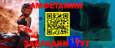 дурь Кунгур