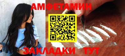 стаф Кумертау