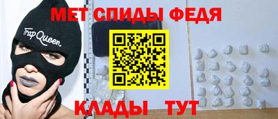 дурь Кунгур
