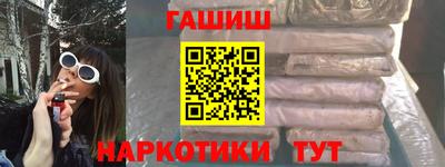 стаф Кумертау