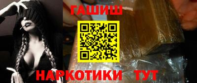 стаф Кумертау