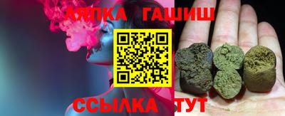 дурь Кунгур