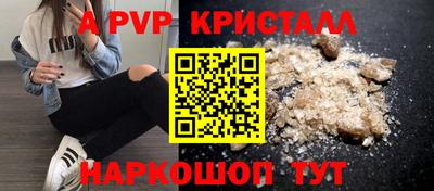 дурь Кунгур