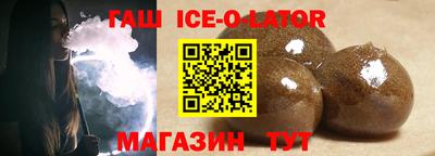 дурь Кунгур