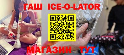 стаф Кумертау