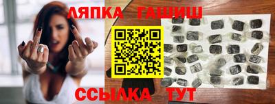 дурь Кунгур