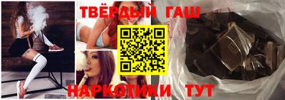 стаф Кумертау