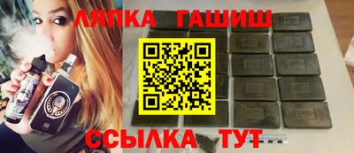 МДПВ Кулебаки