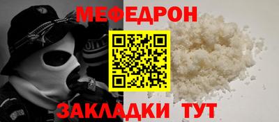 МДПВ Кулебаки
