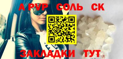 МДПВ Кулебаки