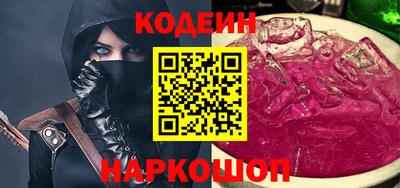 дурь Кунгур