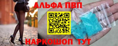 стаф Кумертау