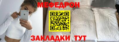 дурь Кунгур