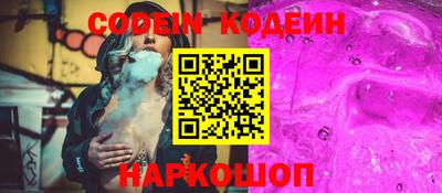 стаф Кумертау