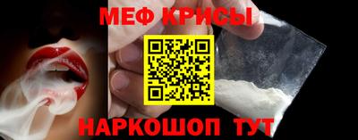 дурь Кунгур
