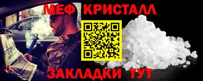 дурь Кунгур